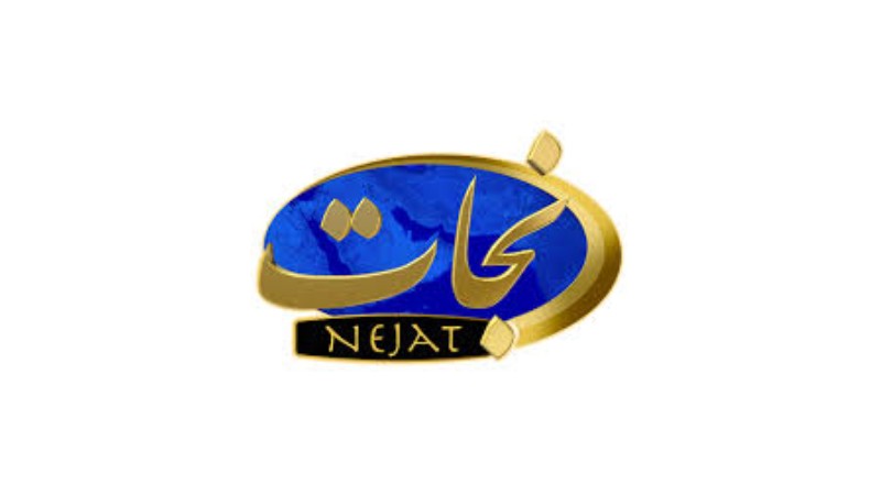 Nejat TV
